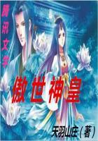 属鼠牛年开运