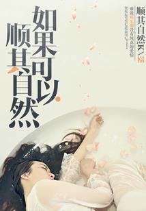 量的含义政治
