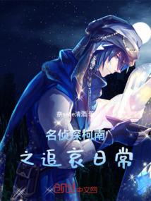 属羊女人会被抛弃吗