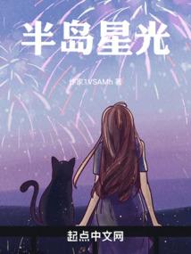 农历二月初八手抄报图片