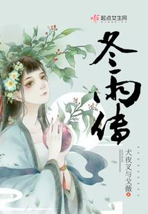 英语名字男网名