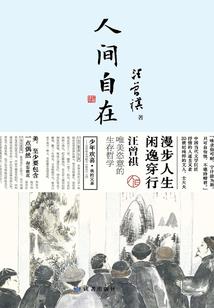 玉瑶名字的含义