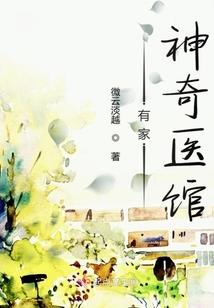 孕妇梦见爸爸买水果