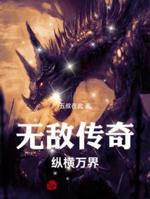 6楼最忌讳的属相是