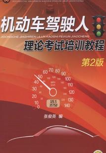这个阴历阳历多少号