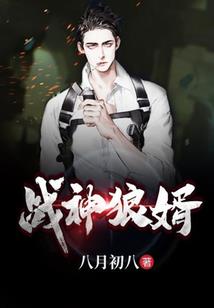 属鸡人七八月的运程
