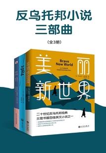 12.1阴历是多少号
