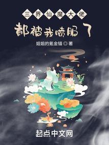 属相牛怎么描述