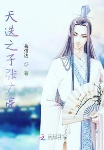 属兔属马的人养牛好吗