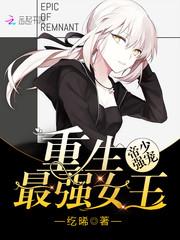 冀教版英语歌曲月份视频