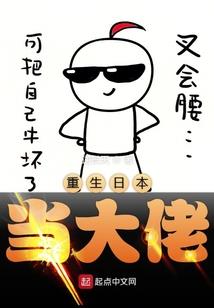 202012星座运气
