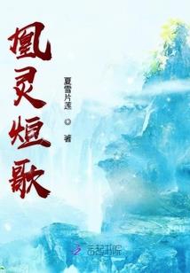 属马适合买几层好