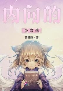 烫头提升运气吗