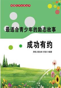 这几年家中财运不顺利
