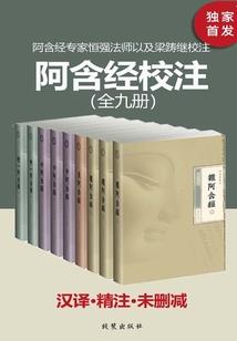 二十五是阳历几号
