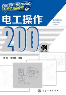 龙门十春生肖