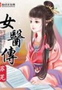 阴历吧科啊
