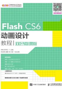 属兔亲情淡薄