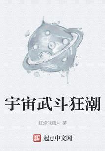 属相牛性格