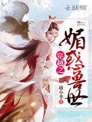 俩鲤鱼夺珠的寓意