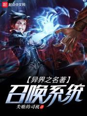 属猪和蛇合么