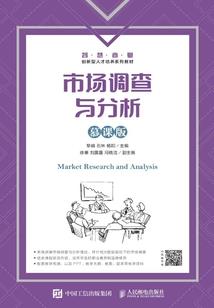 容易考出状元的八字