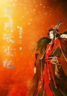 属马与属马的合财吗