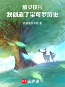 我们的星座都是双鱼英文