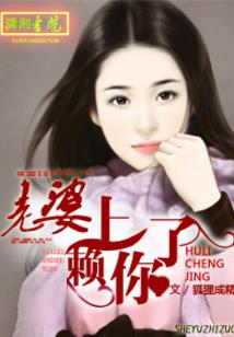 老黄历1999