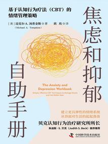 锋解的生肖