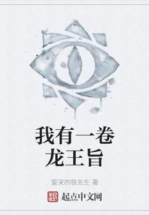 3月25号是农历四月天
