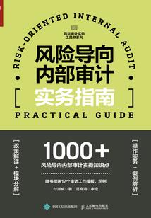 属虎的人哪几个月命好些