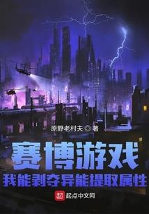 给小孩起名哪个网站好