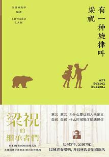 带培字的网名诗句