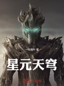 属虎的人能戴黄金本命佛