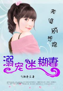 属猪的人可爱吗
