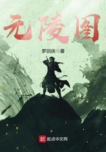 梦见孕妇上香拜佛
