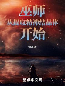 属蛇之女和属牛之男婚配