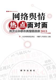 九月的兔属什么兔