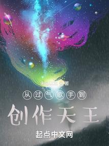 驴是指什么生肖