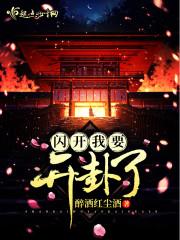 有数九天的黄历