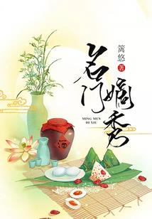 水晶颜色含义