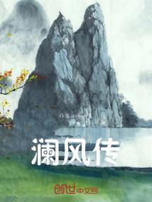 属猴女和属羊的男的
