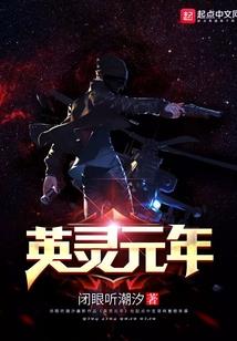 家里放什么树有好运气