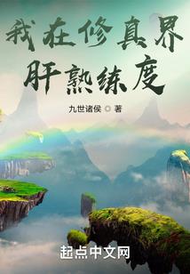星盘财运宫空的
