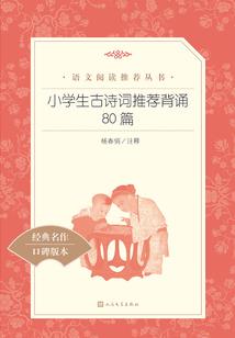 九月份武侠游戏活动