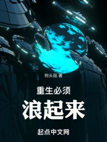 考研顺利网名