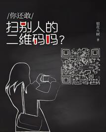 三月农历十六好吧