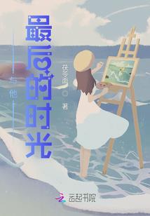 从五行角度分析上海疫情