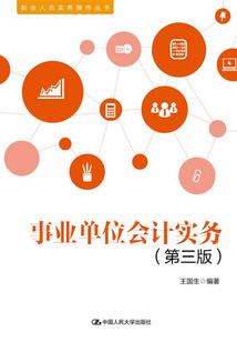 富婆俱乐部的含义